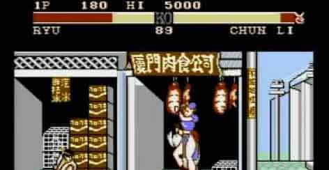 Master Fighter II