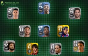 Special Free PES Account