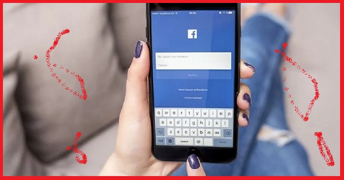 How to deal with the Facebook application exiting itself on your cellphone